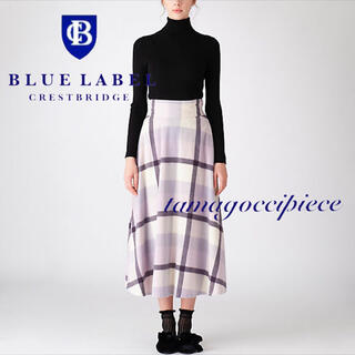 バーバリーブルーレーベル(BURBERRY BLUE LABEL)のパープルチェックロングスカート＊ブルーレーベルクレストブリッジ(ロングスカート)