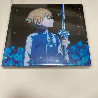 アイリス（期間生産限定盤）(アニメ)