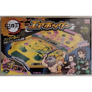 エポック(EPOCH)のDOWBL様専用出品(その他)