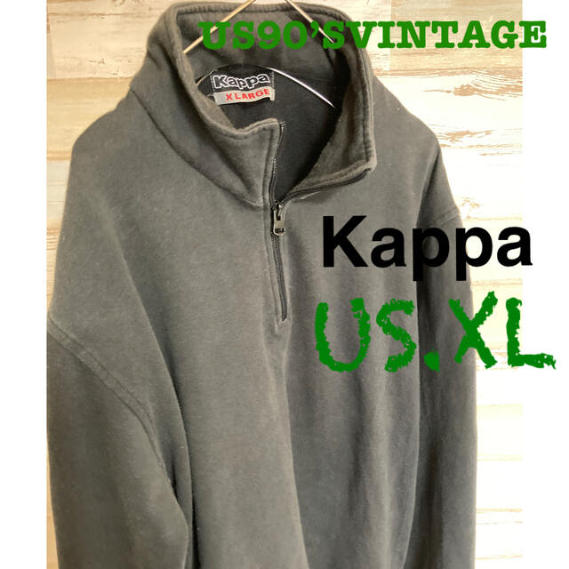 Kappa(カッパ)のKappa ハーフジップトレーナー　パープルロゴ　レア！XL  メンズのトップス(スウェット)の商品写真