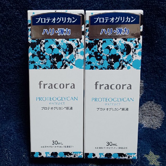 フラコラ プロテオグリカン原液30mL  2本セット