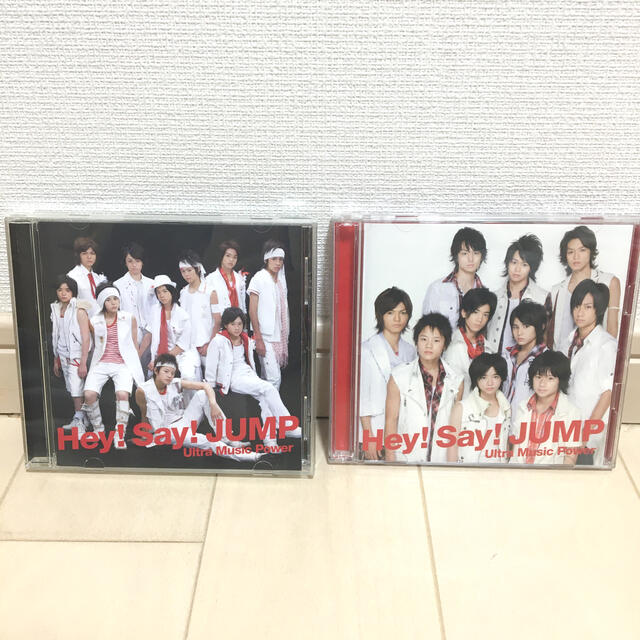 《2つセット》Hey! Say! JUMP UltraMusicPower エンタメ/ホビーのタレントグッズ(アイドルグッズ)の商品写真