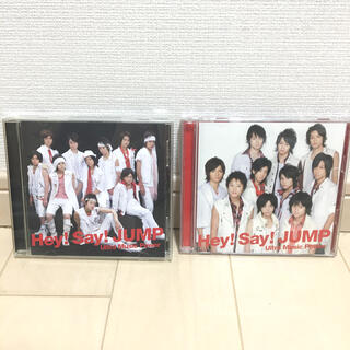 《2つセット》Hey! Say! JUMP UltraMusicPower(アイドルグッズ)