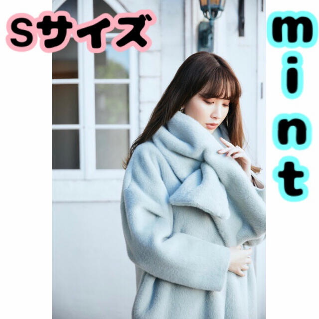 2種類選べる ❣試着のみ❣herlipto Faux Fur Reversible Coat - 毛皮