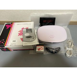 A4等級以上 ケノン kenon 脱毛器 最新版 v8.4 - 通販 - dududrinks.com.br