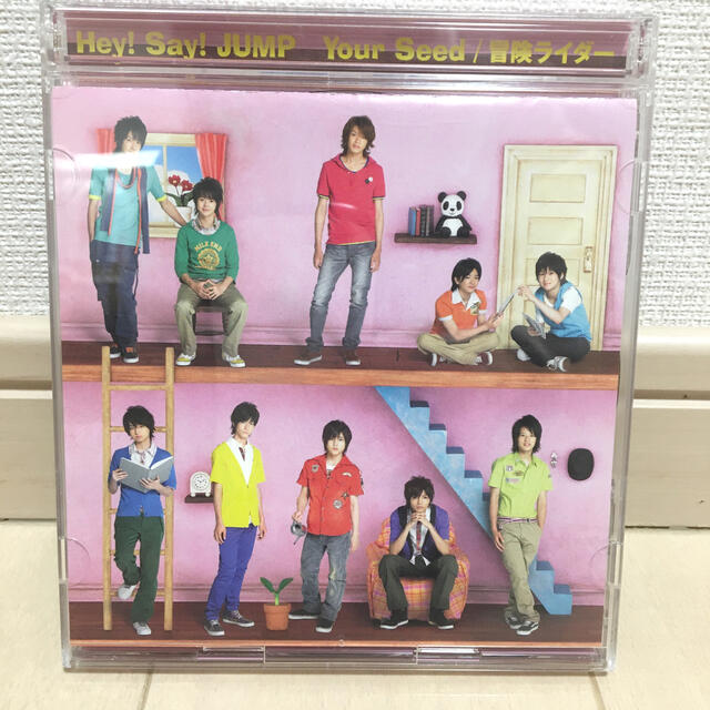 《CD》Hey! Say! JUMP YourSeed/冒険ライダー エンタメ/ホビーのタレントグッズ(アイドルグッズ)の商品写真