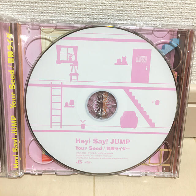 《CD》Hey! Say! JUMP YourSeed/冒険ライダー エンタメ/ホビーのタレントグッズ(アイドルグッズ)の商品写真