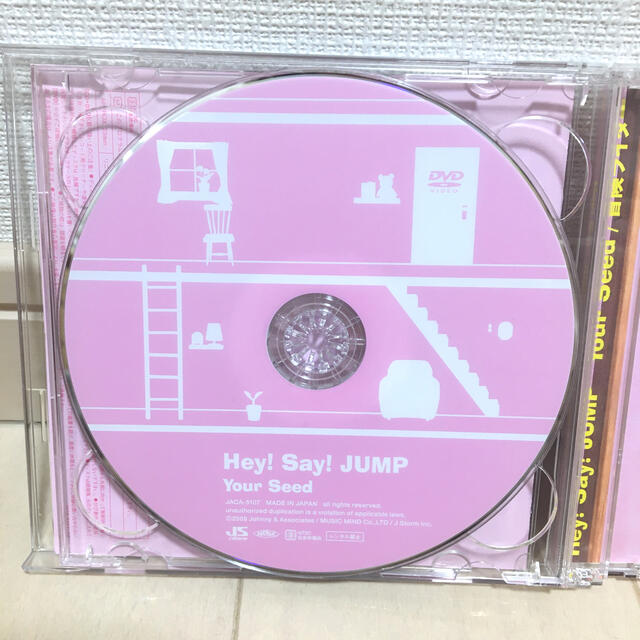 《CD》Hey! Say! JUMP YourSeed/冒険ライダー エンタメ/ホビーのタレントグッズ(アイドルグッズ)の商品写真