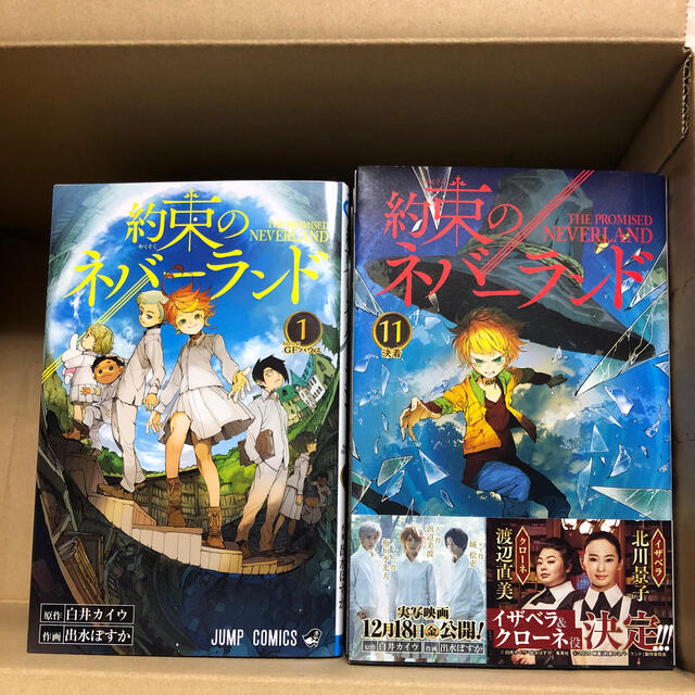 けいおん! プレシャスメモリーズ 285ポイント けいおん! プレシャスメモリーズ 285ポイント