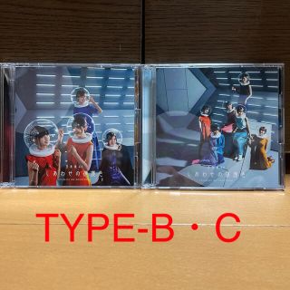 ノギザカフォーティーシックス(乃木坂46)のしあわせの保護色（TYPE-B・Cセット）(ポップス/ロック(邦楽))