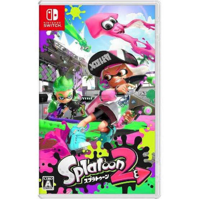 スプラトゥーン2