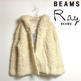 Ray BEAMS エコファー アウター ピンク