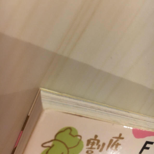 小学館 西原理恵子の太腕繁盛記の通販 By レモン プロフをご覧ください ショウガクカンならラクマ 小学館 西原理恵子の太腕繁盛記の通販 By レモン プロフをご覧ください ショウガクカンならラクマ