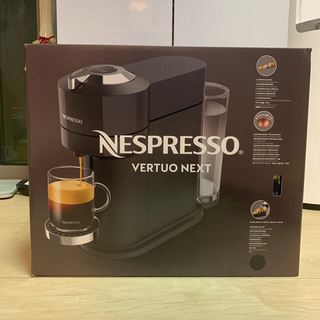 【新品 未開封】ネスプレッソ ヴァーチュオ ネクスト  Nespresso