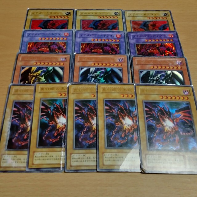 300円33セット、特殊6セット 遊戯王