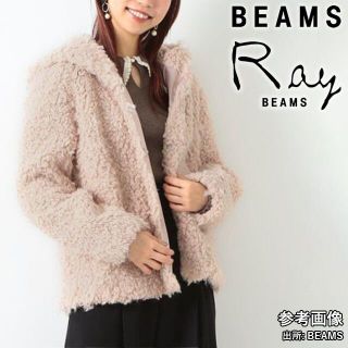 レイビームス(Ray BEAMS)のRay BEAMS エコファー アウター ピンク(毛皮/ファーコート)