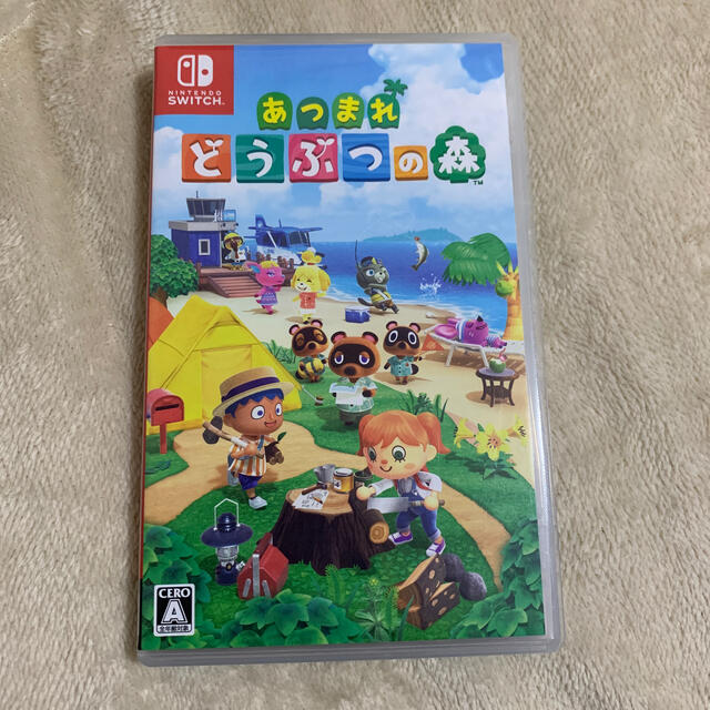 あつまれ どうぶつの森 Switch