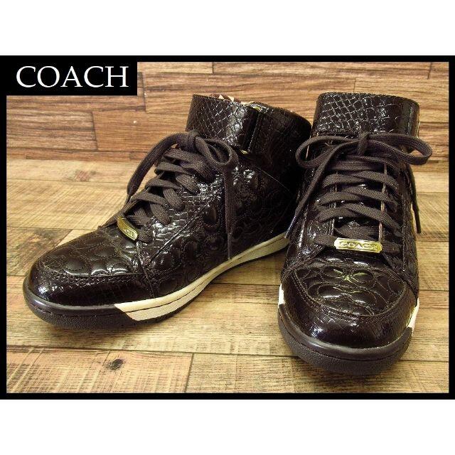 coach ハイカットスニーカー 24cm