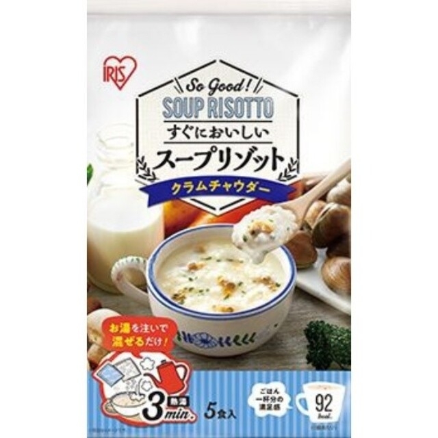 アイリスオーヤマ(アイリスオーヤマ)のkuma3様専用　スープリゾットクラムチャウダー　5食入り　８セット 食品/飲料/酒の加工食品(インスタント食品)の商品写真