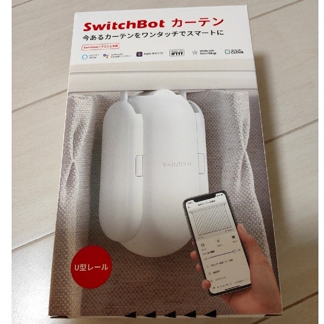 SwitchBot スイッチボット カーテン