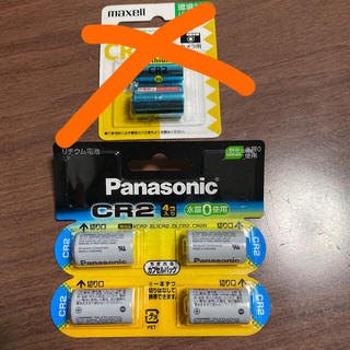 パナソニック(Panasonic)のカメラ用 リチウム電池3V CR2 4個入り Panasonic等(その他)