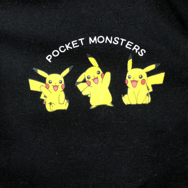 ポケモン 希少 ポケモンジップパーカー Lサイズ 3匹のピカチュウ ポケットモンスターの通販 By Llp15 値下げはプロフを読んでから ポケモンならラクマ ポケモン 希少 ポケモンジップパーカー Lサイズ 3匹のピカチュウ ポケットモンスターの通販 By Llp15 値下げはプロフを読んでから ポケモンならラクマ