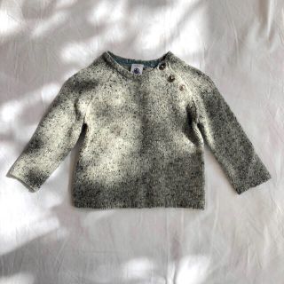 プチバトー(PETIT BATEAU)のPetit Bateauニット杢グレー & PATACHOU 足つきパンツ(ニット)