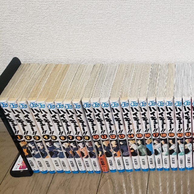 最新45巻込み 送料無料! ハイキュー 全巻