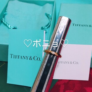ティファニー(Tiffany & Co.)のティファニーエルサペレッティ1Pダイヤリング(リング(指輪))