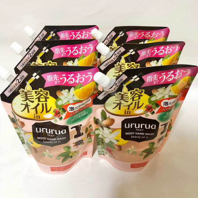 15日まで値下げ!ウルルア 詰替用(420ml)6個セット