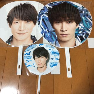 ジャニーズ(Johnny's)の渡辺翔太 うちわ セット(男性アイドル)