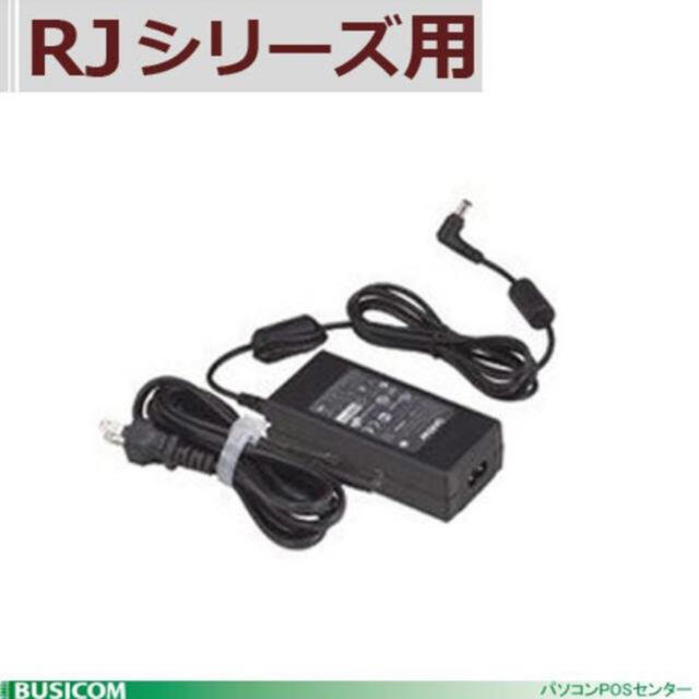 brother(ブラザー)の【ブラザー】RJシリーズ用 ACアダプターと電源コード PA-AD-600 スマホ/家電/カメラのスマホ/家電/カメラ その他(その他)の商品写真