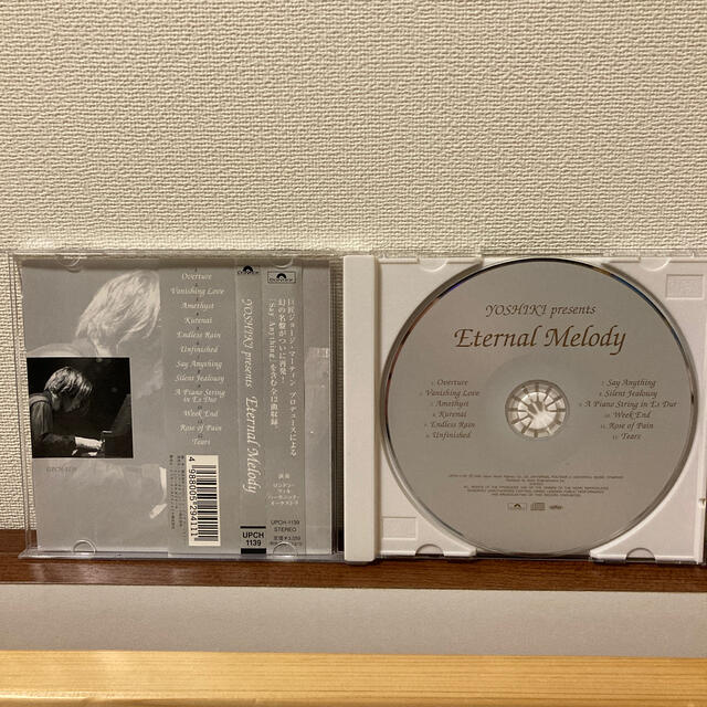 YOSHIKI presents Eternal Melody エンタメ/ホビーのCD(ポップス/ロック(邦楽))の商品写真