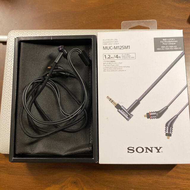 SALE/94%OFF】 SONY MUC-M12SB2 キンバーケーブル SONY MUC-M12SB2 KIMBER KABLE 1.2mケーブル