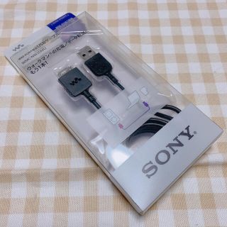 ウォークマン(WALKMAN)のウォークマン専用 USBケーブル(ケーブル)