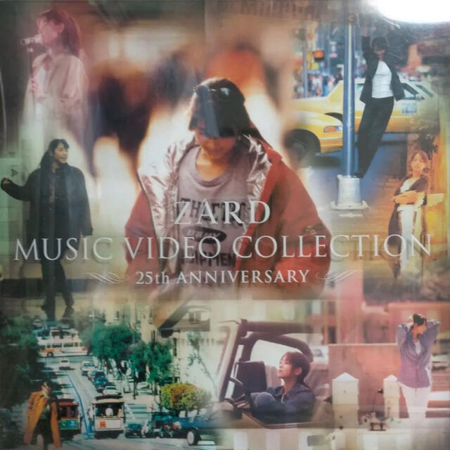 ZARD MUSIC VIDEO COLLECTION