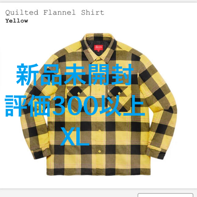 早い者勝ち　Supreme Quilted Flannel Shirt 黄