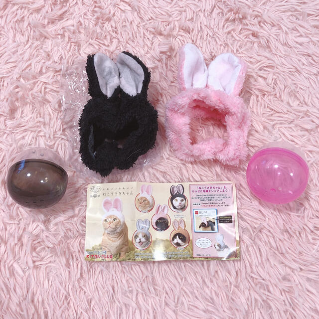 新品未使用♡ねこうさぎちゃん　2点セット　黒とピンク　ねこのかぶりもの　 その他のペット用品(猫)の商品写真