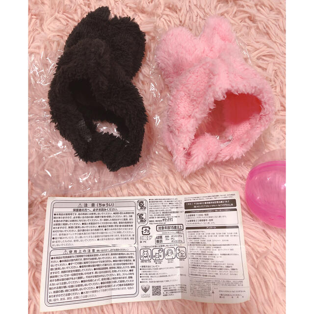 新品未使用♡ねこうさぎちゃん　2点セット　黒とピンク　ねこのかぶりもの　 その他のペット用品(猫)の商品写真
