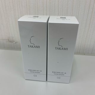 タカミ(TAKAMI)の★新品★TAKAMI タカミスキンピール 30ml (2本)(美容液)