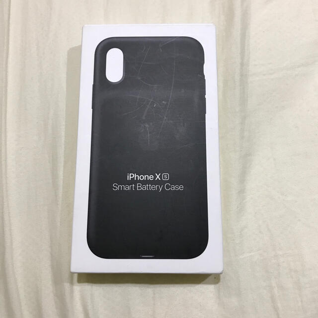iPhone XS Smart Battery Case - 1