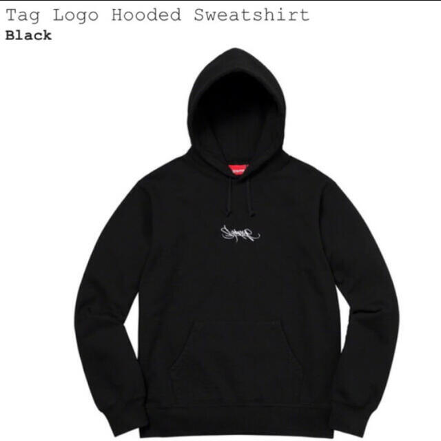 【美】 Supreme Tag Logo Hooded Sweatshirt