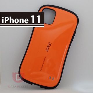 アイフォーン(iPhone)の【iFace mall】iPhone 11用ケース　オレンジ(iPhoneケース)