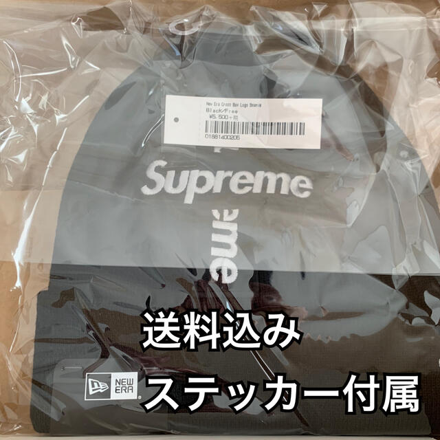 Supreme New Era Cross Box Logo Beaniecross