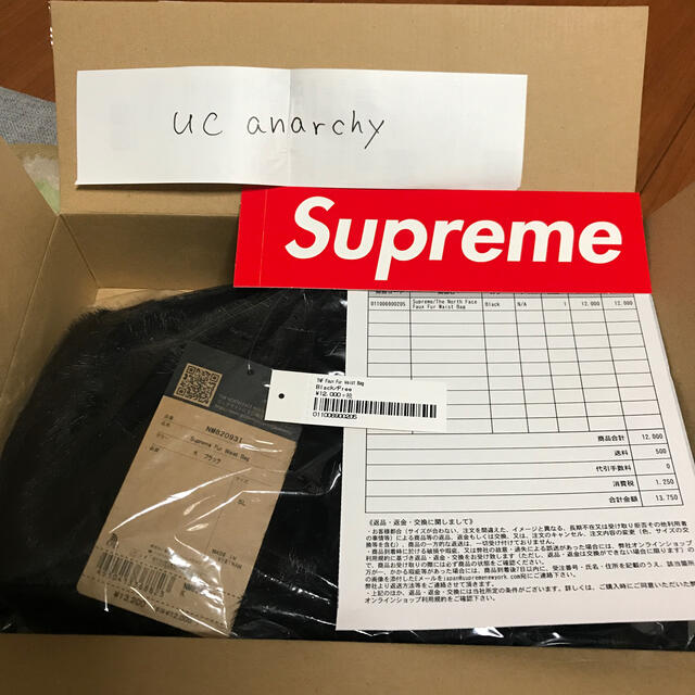 supreme the north face fur waist bag 黒 ウエストポーチ supreme the north face fur waist bag 黒 ウエストポーチ