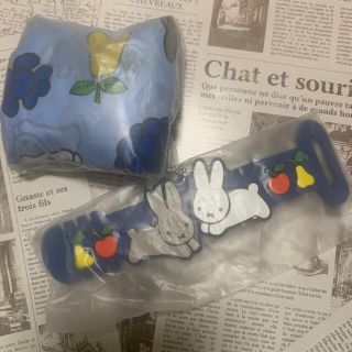 バンダイ(BANDAI)の最終値下げ！miffy エコバッグ (エコバッグ)