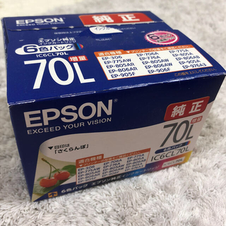 エプソン(EPSON)のmiya様専用(その他)