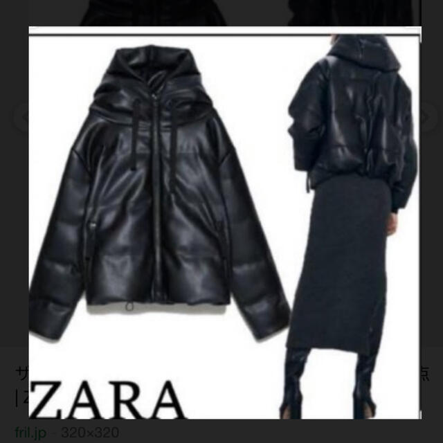 ZARA(ザラ)のZARA レザー　ダウンジャケット レディースのジャケット/アウター(ダウンジャケット)の商品写真