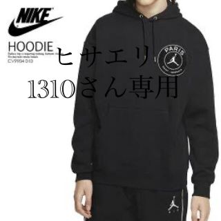 ナイキ(NIKE)のジョーダン パリサンジェルマン コラボ PSG パーカー ブラック   正規品(パーカー)