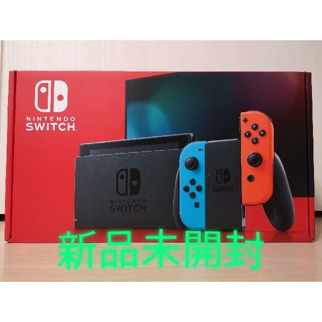 任天堂 Switch スイッチ ネオン 新品未開封